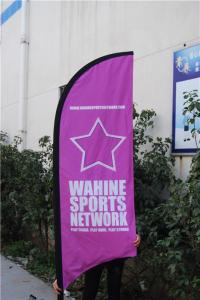 Quality Outdoor Advertising Feather Flags Custom Double Sided wholesale
