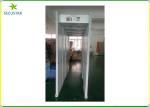 High Quality Door Frame Metal Detector Sensitivity 200 level adjustable