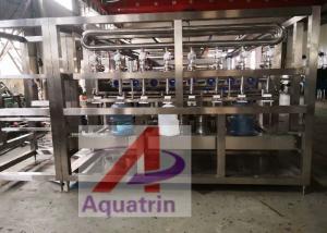 Quality 7.5kw PLC 5 Gallon Water Filling Machine PET Bottle Rinsing Nozzles 600BPH wholesale