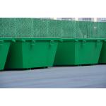 Budget Skip Bin Hire 2CBM - 50CBM Floor 4 - 5mm