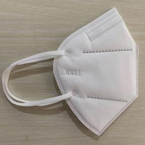 Quality Premium Disposable N95 Mask High Filtration Barrier Against Bacteria wholesale
