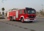 12000L Fire Fighting Vehicle , 6 Seats Fire Service Truck High Visibility
