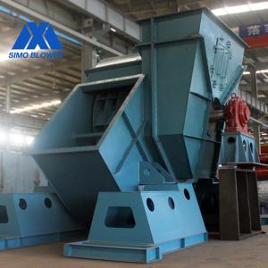 Quality AC Electric High Pressure Blower For Thermal Power Generation wholesale