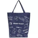 12oz Red Blue Cotton Shopping Custom Packaging Bag