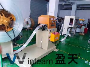 Quality Registration Plate Making Machine , Acrylic Vehicle License Plate Making Machine wholesale