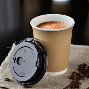 Quality 28oz Factory Thickened Printing Logo Advertising Disposable Paper Cups wholesale