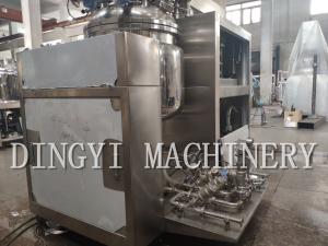 Quality High Viscosity Industrial Vacuum Mixer For Body Lotion , Cosmetics Cream wholesale