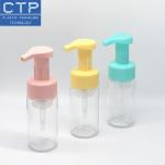Facial Wash Pump For 150ml Bottle