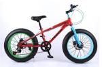 Aluminum Mini Frame 7 Speed 26 Inch Fat Tire Bike