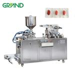 Pharmaceutical Blister Packaging Machines , Blister Pack Sealing Machine 480kg