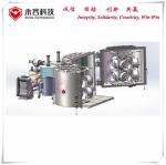 PVD Magnetron sputtering coating Machine For Automotive Hubs