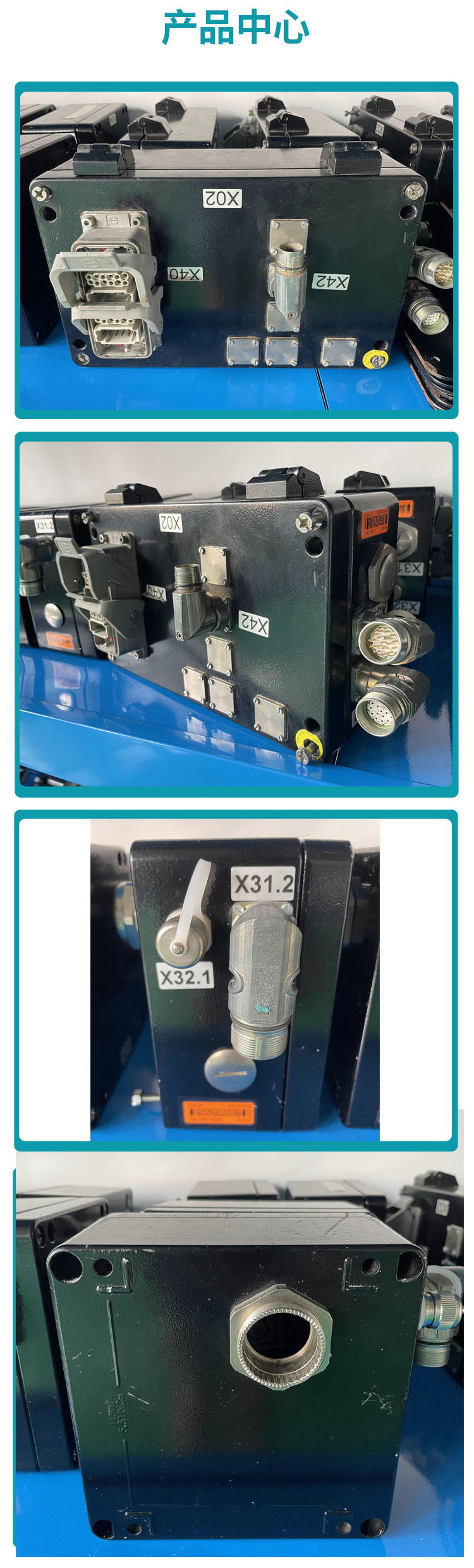 Safe RDW KRC2 Box mit Stecker 00-137-574 / 00-134-946 fuse block for industrial robot