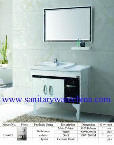 Quality Modern Alunimun Bathroom Vanity/ aluminum alloy bathroom cabinet/Mirror Cabinet/H-9625 wholesale