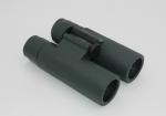 Quakeproof Powerful Compact Binoculars Coated Optics Deliver Superior Brightness