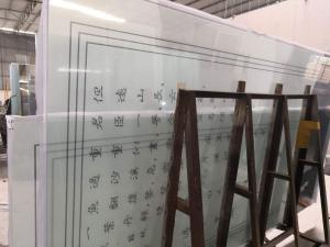 Quality Outdoor Screen Toughened 3mm Decorative Laminated Glass wholesale