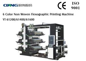 Quality YT-61200 Six Colour High Speed Flexographic Printing Machine Automatic wholesale