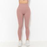 Peach hip yoga pants high waist elastic training pants outdoor running fitness