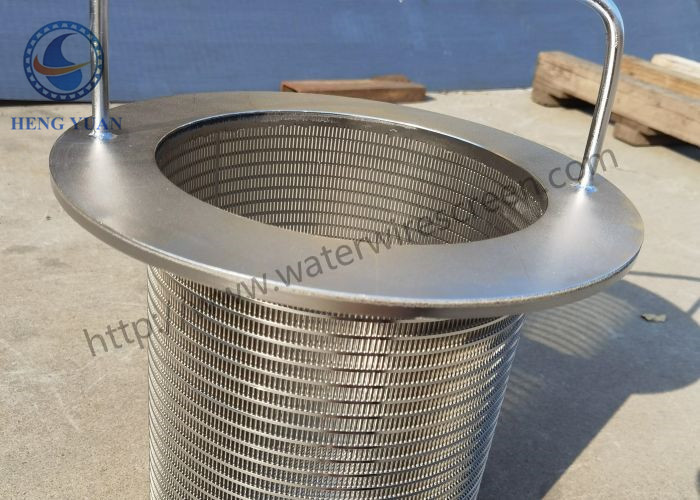 Wedge Wire Inner Filter Rotary Screen Drum Cylinder For Sewage Treatment
