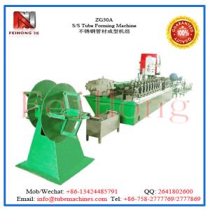 Quality heating pipe forming equipment ZG30A S/S Tube Forming Machine wholesale