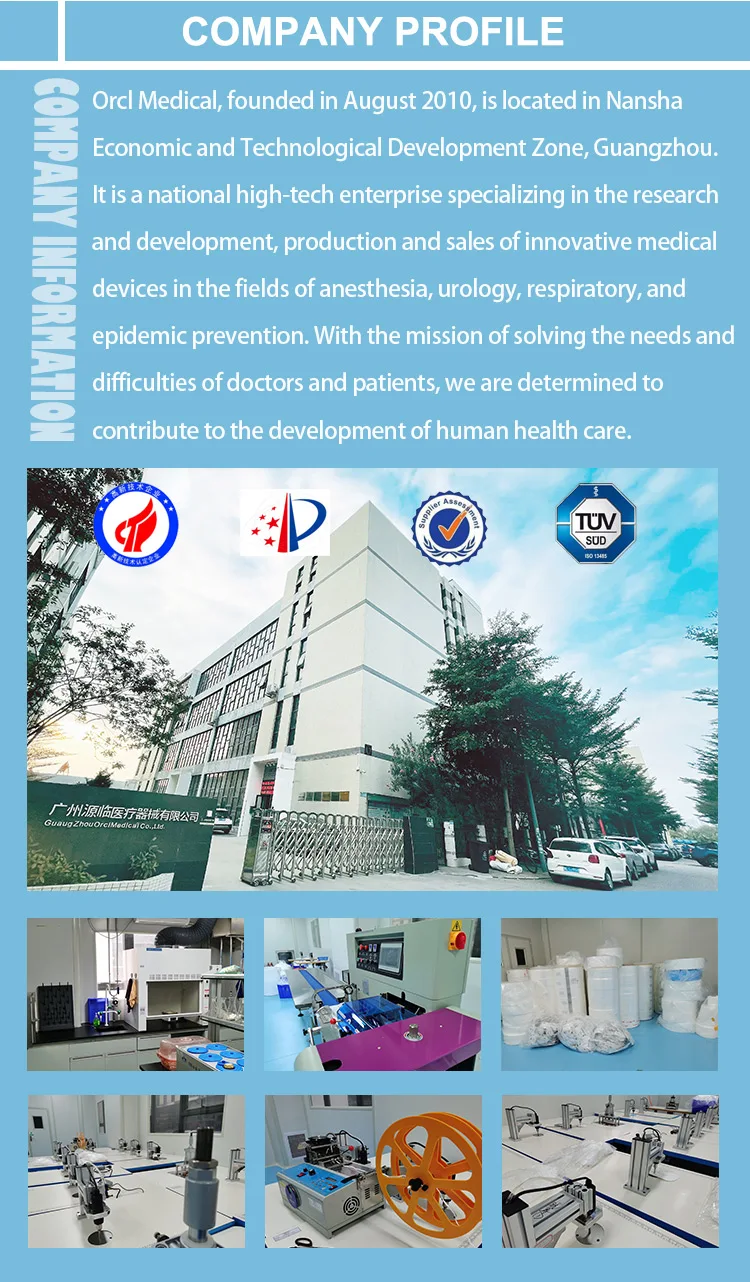 Hot Sale Disposable Medical Grade PVC Stomach Tube Feeding Tube Clinical Use In Hospitals