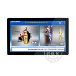 32inch Wall-mount Digital Poster Full HD Advertising Display Narrow Bezel Ad