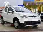 20.3kwh Li Electric Cars , 20.3kwh Electric Passenger Car