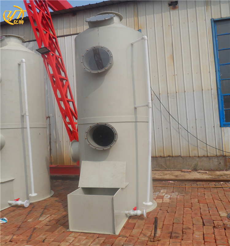 32mm Grey Industrial Air Scrubber Gas Packing Absorption Column for Gas Purification