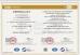 HCB Battery Co., Ltd Certifications