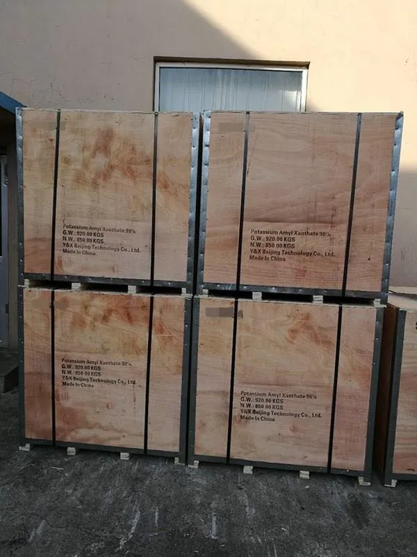 Collector Isopropyl Ethyl Thionocarbamate/Z200 High Efficient Ore Processing Chemical
