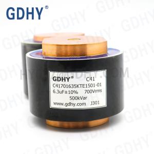 Quality 6.3UF C500TW Induction Heater Capacitor ALCON FP 12-500H wholesale