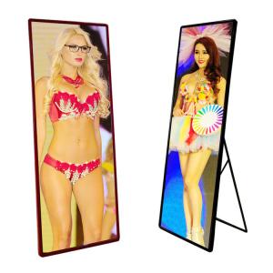 Quality Customized Indoor Poster Led Screen P2.5 3840HZ poster led display wholesale