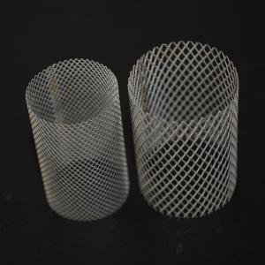Quality FDA 200 Mesh Perforated Stainless Steel Cylinder For Liquid Filtration wholesale