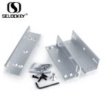 300lbs 180kg ZL Electric Magnetic Lock Aluminum L Bracket