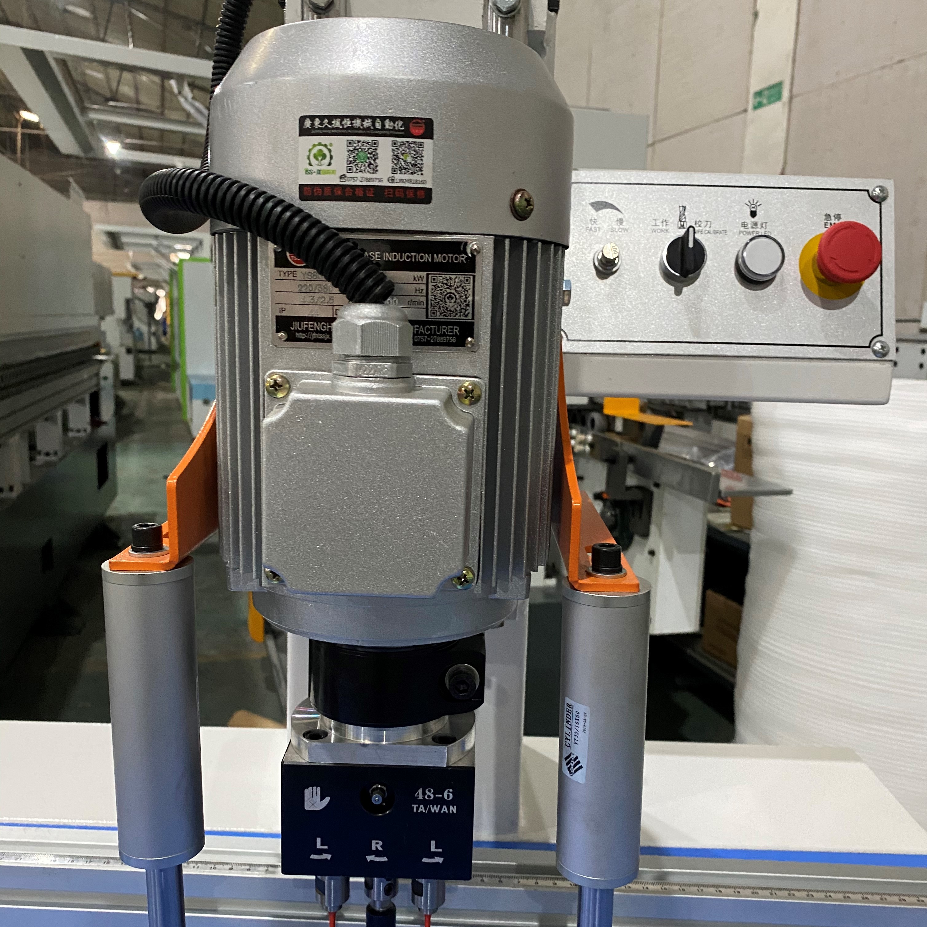 Wardrobe Cupboard Hinge Drilling Machine