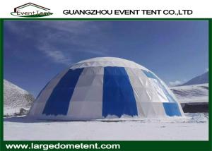Quality Colorful PVC Fabric Rustless Geodesic Dome Tent Dia 5-30m Steel Structure wholesale