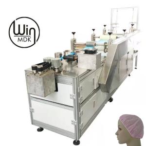Quality Doctor And Nurse Use Surgical Nonwoven Disposable Mob Cap Making Machine wholesale