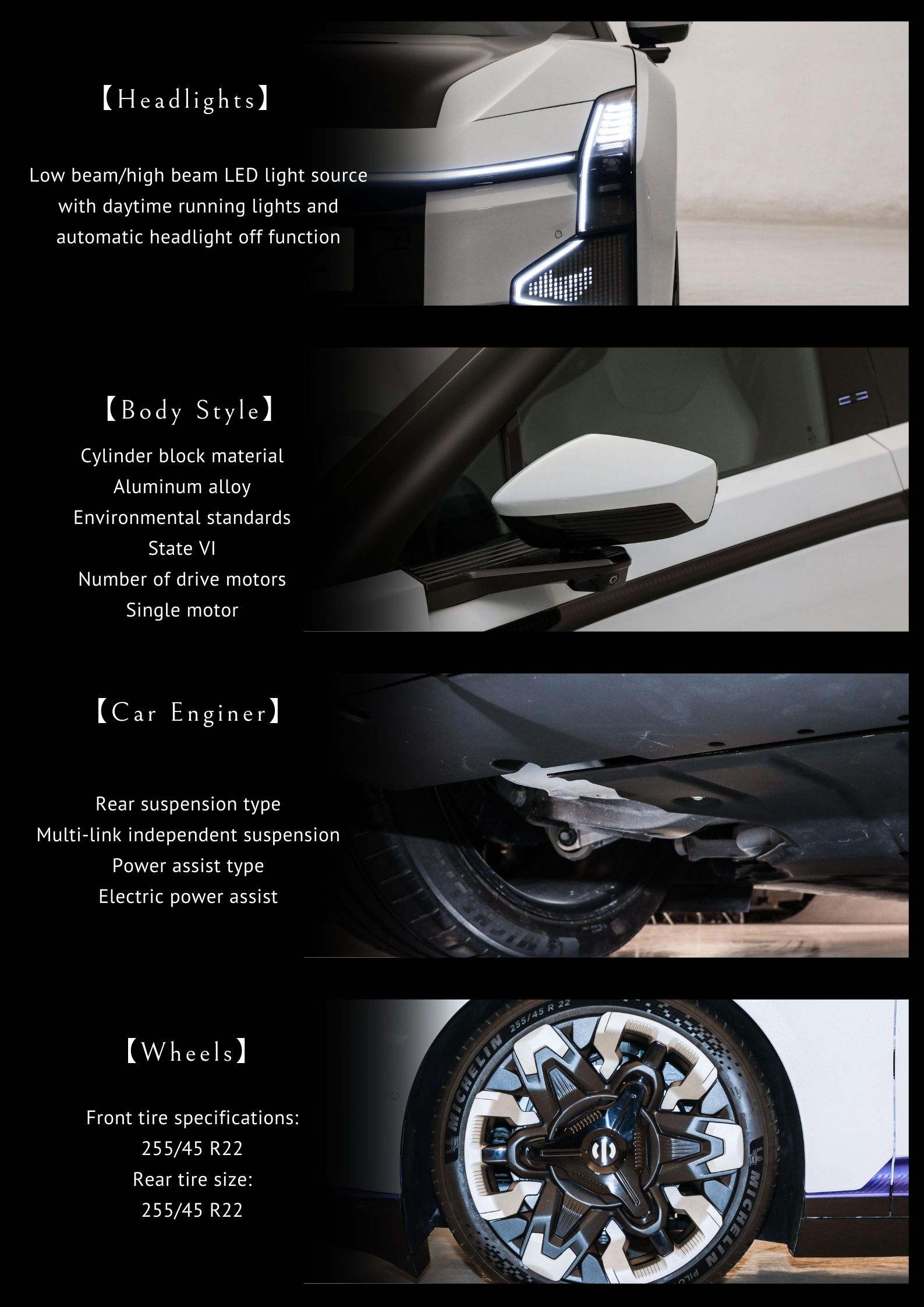 2023 Light Interior Deposit High Speed Pure Electric Car with Ternary Lithium Battery