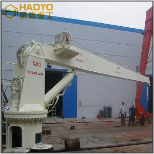 Quality Fixed Electric Hydraulic Pedestal Deck Crane Marine Ship Deck Crane wholesale