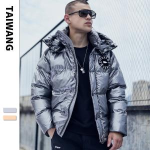 Quality Winter Duck Down Men Jacket Warm Padded Jacket Ski Down Puffer Jacket wholesale