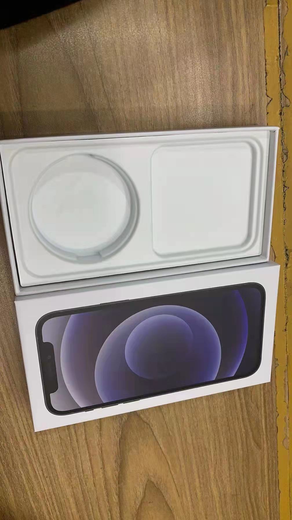 Reusable Mobile Phone Packaging Box For Apple Iphone 13 14 Pro Max Cutomized Sizes