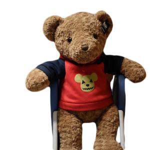 Quality 18cm 200g Nigger Brown Rose Velvet Teddy Bear Plush Doll Dressed Cute Cuddly Toy wholesale