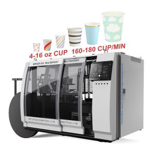 Quality 160-180pcs/Min Printing Disposable Paper Cup Production Line Making Machine wholesale