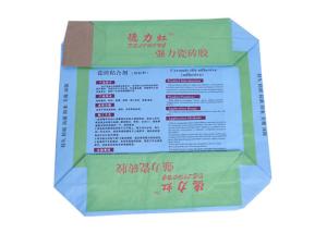 Quality Square Bottom Valve Brown Kraft Paper Bags For Cement Packing 25kgs 50kgs wholesale