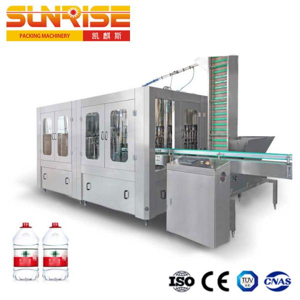 Cheap 1 Liter Bottled Water Washing Filling Capping Filling Machine for sale
