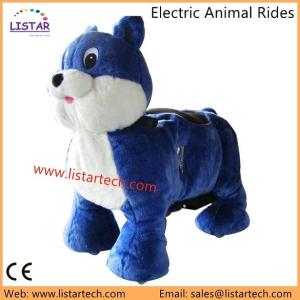 Quality Coin Operated Animal Rides on Car for Amusement Park, High Quality with Factory Price! wholesale
