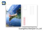 Scenery 3D Lenticular Postcards / 3 Dimensional Lenticular Greeting Card