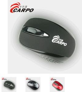 Quality Ergonomic 2.4GHz wireless mouse wholesale