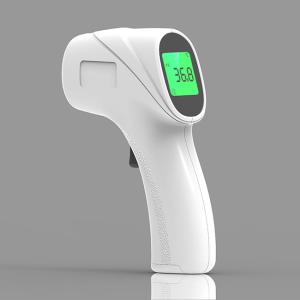 Quality FSC 1sec Response Infrared Temperature Gun Class II wholesale
