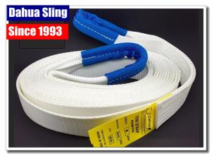 Quality Long White Tree Trunk Protector Strap , Nylon Recovery Strap ANSI Standard wholesale
