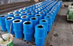 Weatherford MP10 mud pump liner, MP16 MUD PUMP, MP13 MUD PUMP, MP10 MUD PUMP,